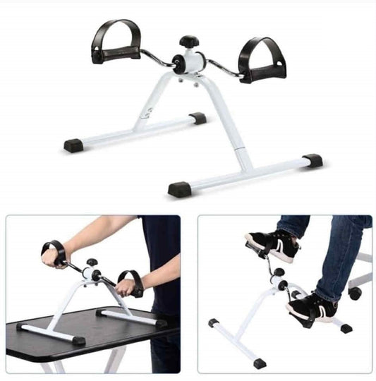 جهاز البدال الرياضي