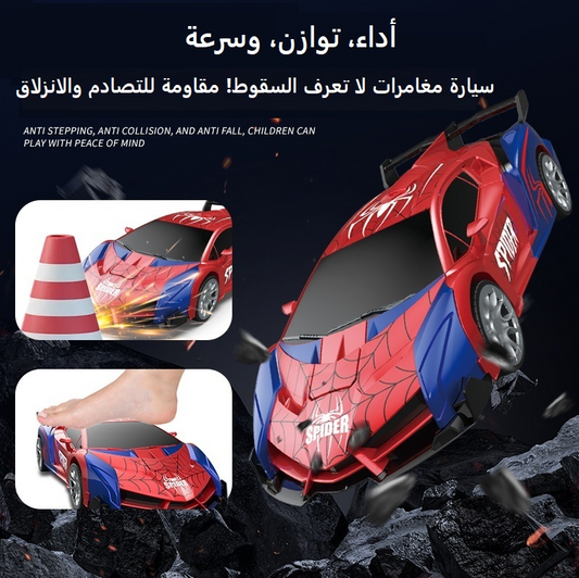 (360°) 🕷️✨ سيارة سبايدربالريموت 2 في1