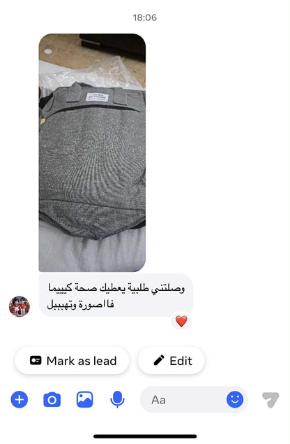 👶! حقيبة ظهر متعددة الوظائف للأمهات مع سرير مدمج –منتوج الاصلي